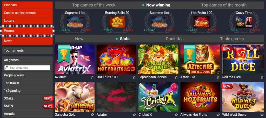 pin-up-casino-games.jpg